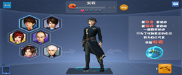 攻略篇-《勇者大冒险英雄集结》英雄介绍
