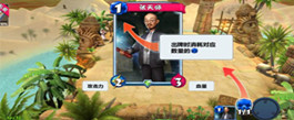 玩家亲笔献爱心|卡牌小白攻略